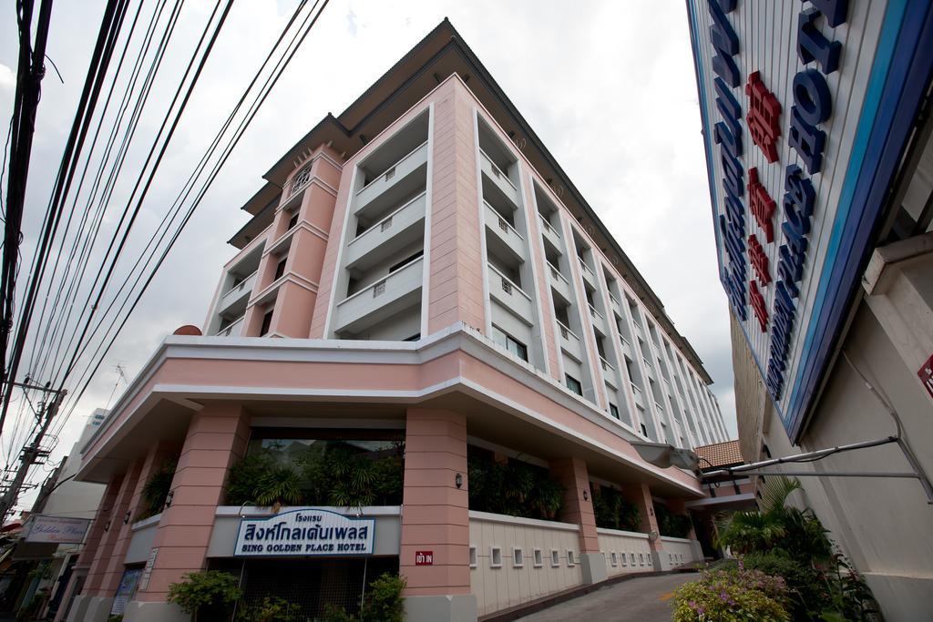 Sing Golden Place Hotel Hat Yai Exterior photo