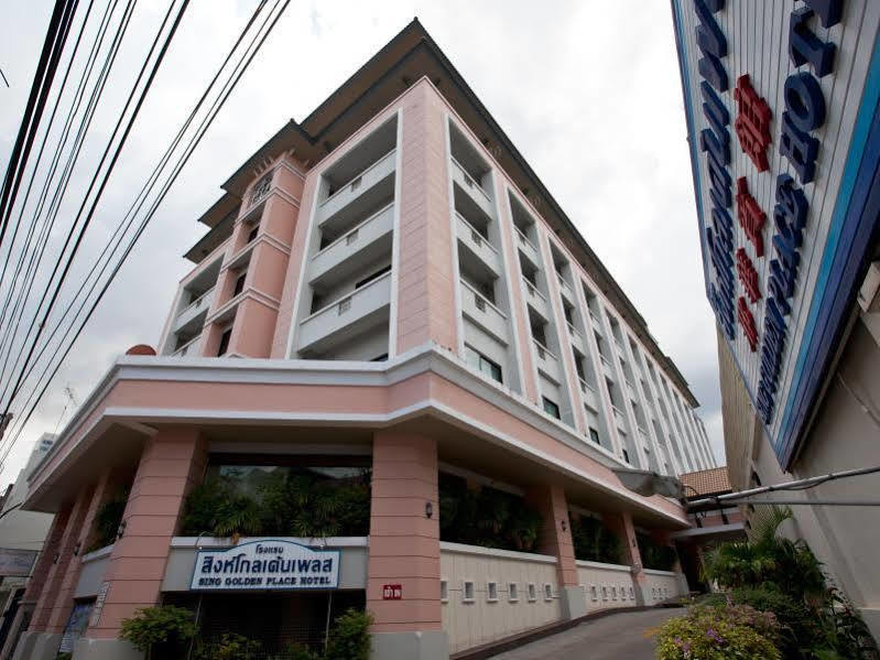 Sing Golden Place Hotel Hat Yai Exterior photo